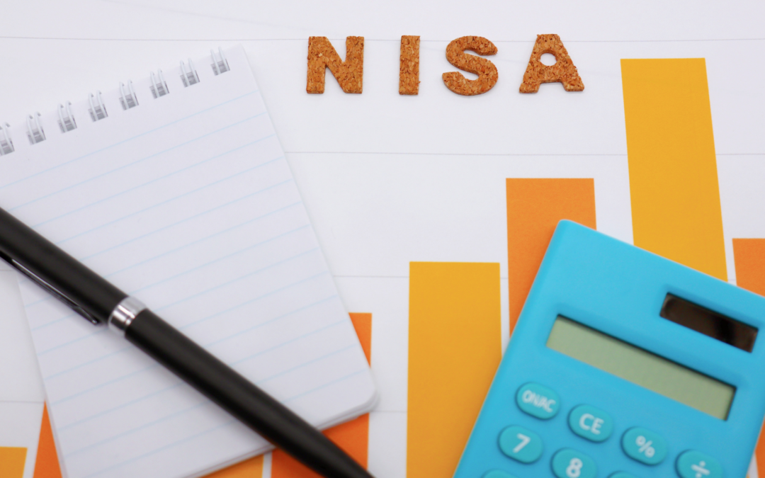新NISAどう変わる？つみたてNISAとどっちがいいのか。